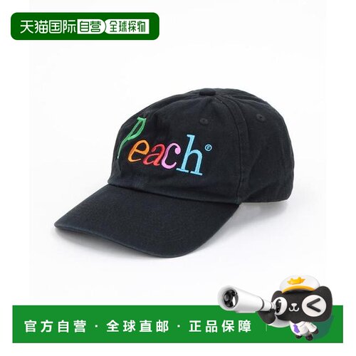 日本直邮官方授权 FREAK'S STORE NOT APPLE CAP Peach 帽子
