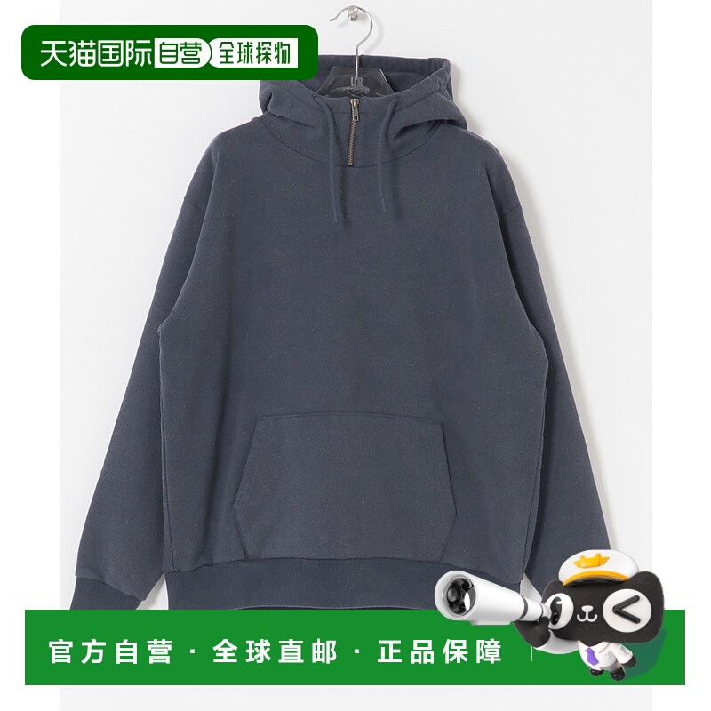 1h可退 日本直邮dDdDdDd 男装 加载渐变效果半拉链连帽卫衣 UDA71