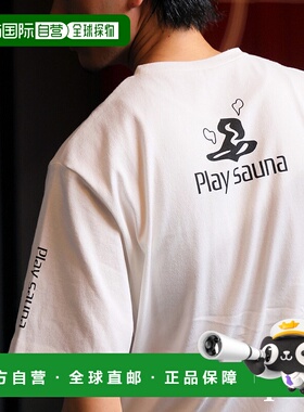 1h可退 日本直邮antiqua 男女同款后背logo印花T恤 PLS0009纯棉高