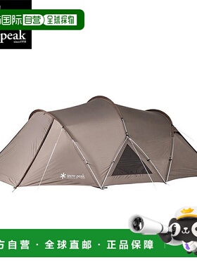 日本直邮 Snow Peak 兰兹内斯特穹顶帐篷 M SDE - 260 家庭露营用