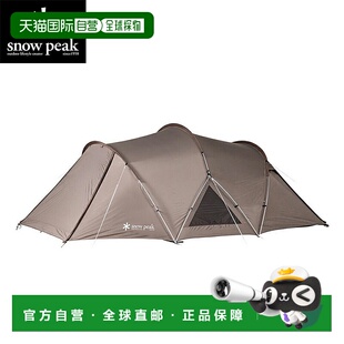日本直邮 Snow Peak 兰兹内斯特穹顶帐篷 M SDE - 260 家庭露营用