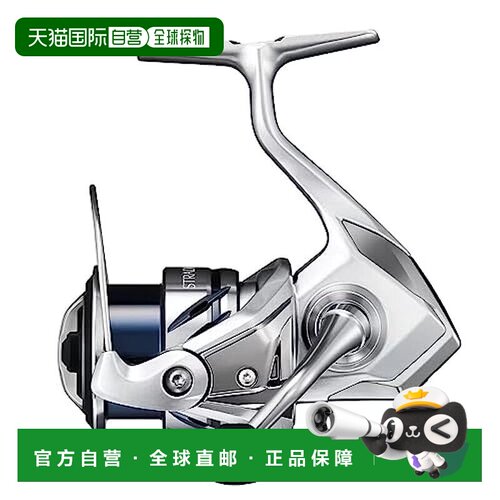 【日本直邮】SHIMANO 旋转卷线器 23 Stradic C2500S禧玛诺鱼轮
