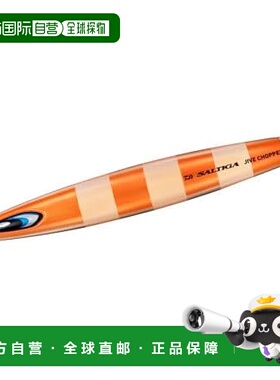 【日本直邮】达亿瓦Saltiga Jive Chopper Jig 350克 ML Zebra Or