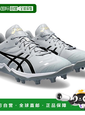 日潮跑腿ASICS亚瑟士（男式）棒球钉鞋 GOLDSTAGE FANG WIDE 1121