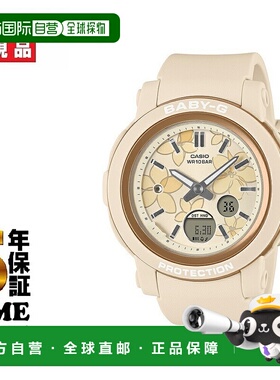 日本直邮卡西欧 BABY-G BGA-290FL-4AJF
