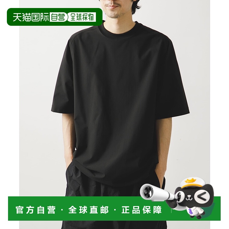 1h可退 日本直邮DAIWA PIER39 男装 轻量透气 半拉链短袖T恤 功能