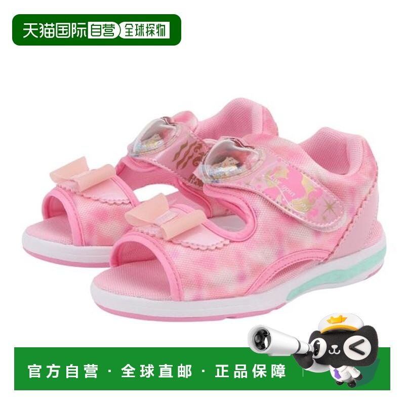 日本直邮MoonStar 迪士尼爱丽儿女童发光带扣凉鞋 C1354,户外/登山/野营/旅行用品,沙滩鞋/凉鞋/拖鞋,淘宝优惠券,粉丝福利购,淘宝优惠卷