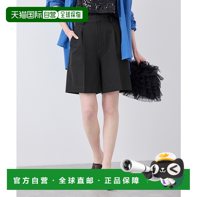 1h可退 日本直邮ROPE' PICNIC 若佩尼 女士一条褶半裤 2025AGDS15