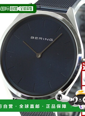 日本直邮Bering 薄 4.8 毫米男女通用腕表17039-307