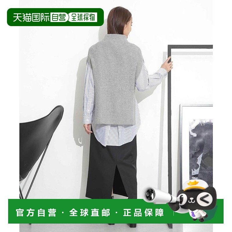 日本直邮NANO universe  slit straight skirt  slit straight sk