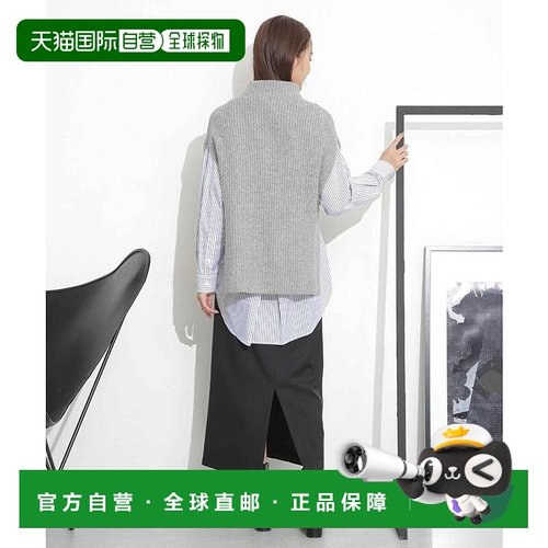 日本直邮NANO universe  slit straight skirt  slit straight sk