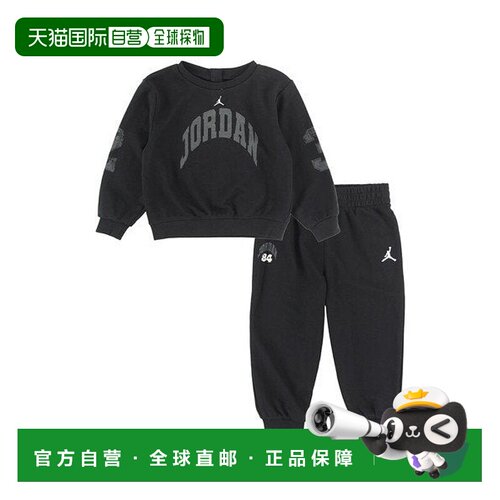日本直邮Jordan JDB MJ MVP HBR JM FT SET婴儿套装