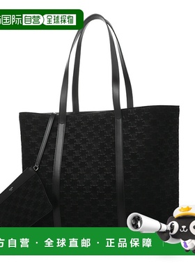 日本直邮CELINE 赛琳 手提包 黑色 男士11778 3gd4 38si HORIZONT