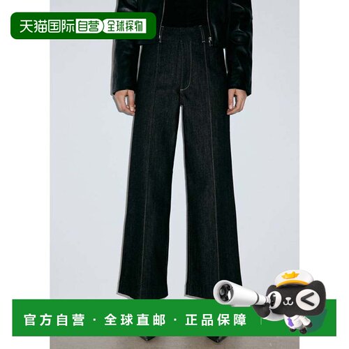 日本直邮MANGO 牛仔裤 PALOMA 黑色