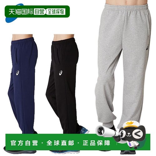 日本直邮Asics 亚瑟士男士长裤运动裤常规款 2031B171 asics 有刺