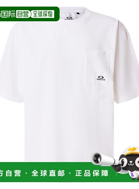 日潮跑腿OAKLEY欧克利（男装） ENHANCE COOL RELAX 棉质 T 恤 FO
