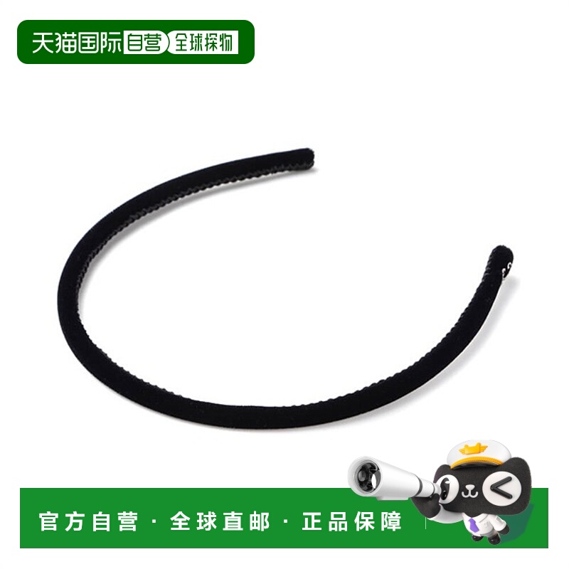 【日本直邮】Complex Biz丝绒细款发箍 黑发带短发头饰配饰