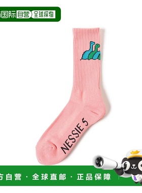 1h可退 日本直邮DAISAK 男士别注尼斯湖水怪插画中筒袜 584300410