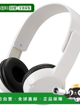 【日本直邮】 Ohm Electric 立体声耳机（白色）HP-H125N-W 常规