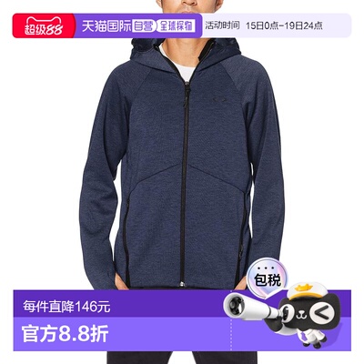 【日本直邮】欧克利 ENHANCE 双层抓绒夹克1.7 蓝色 XS 户外外套