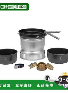 自营 Trangia Storm 不粘锅 L TR-25-5UL 锅具煎锅炊具 B25 酒精