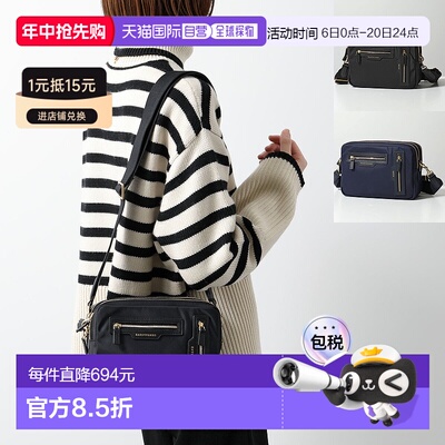 日本直邮ANYA HINDMARCH 单肩包 Crossbody Trio 197366 198325