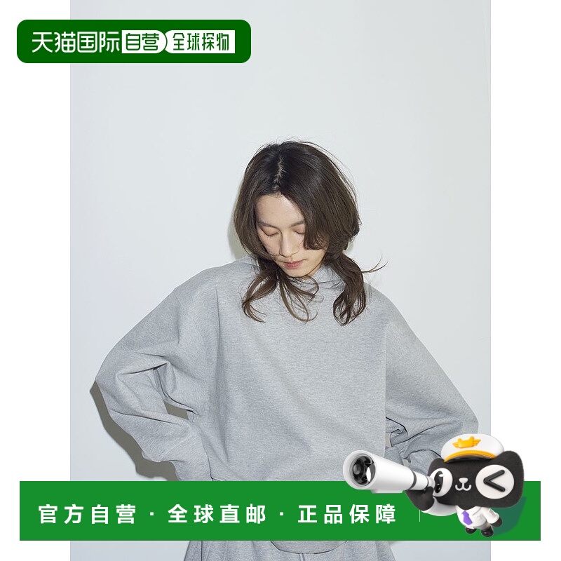 1h可退 日本直邮Ungrid 女装 背面设计感连帽卫衣 宽松立体剪裁 1
