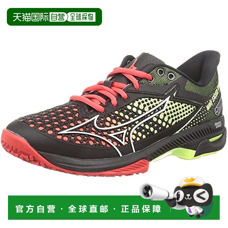 【日本直邮】美津浓Wave Exceed TOUR 5 OC 网球鞋 61GB2272合成