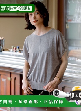 日本直邮23区 可洗涤的Crispy sheer lexs褶皱袖亮片针织衫 [2346