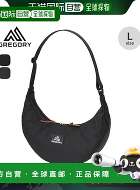 日本直邮GREGORY LAUGHING BAG L 单肩包 书包 户外节日露营