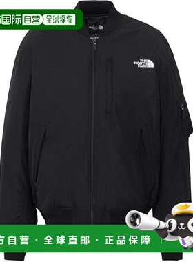 日本直邮THE NORTH FACE 男士中棉保暖夹克 NY82552北面