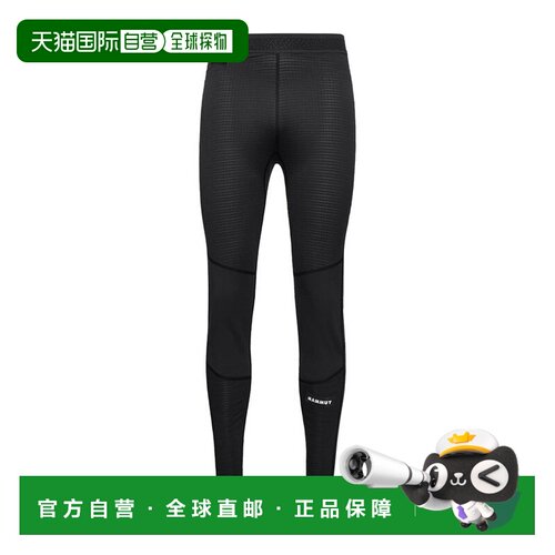 日本直邮Mammut/猛犸象Advanced FL Tights 休闲运动长裤男款 102