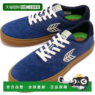 日本直邮CARIUMA NAIOCA PRO 男士滑板鞋橡胶底-阴影蓝/象牙色 [5