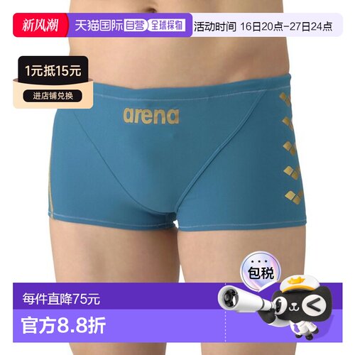 日本直邮ARENA 男士竞技游泳短腿训练紧身裤 (AS6SWM07M-BLGD)