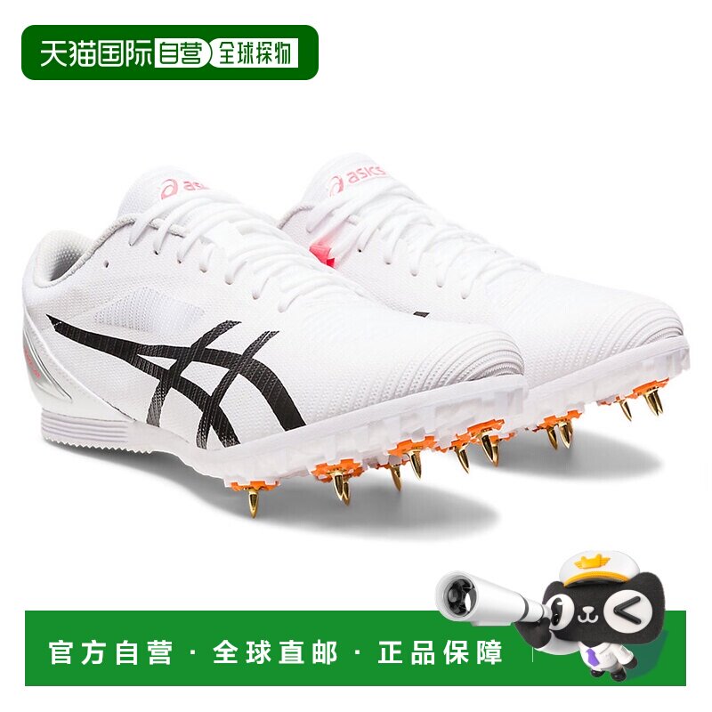 日本直邮ASICS 亚瑟士 HEATFLAT 12 田径钉鞋 短跑中跑跳远三级跳