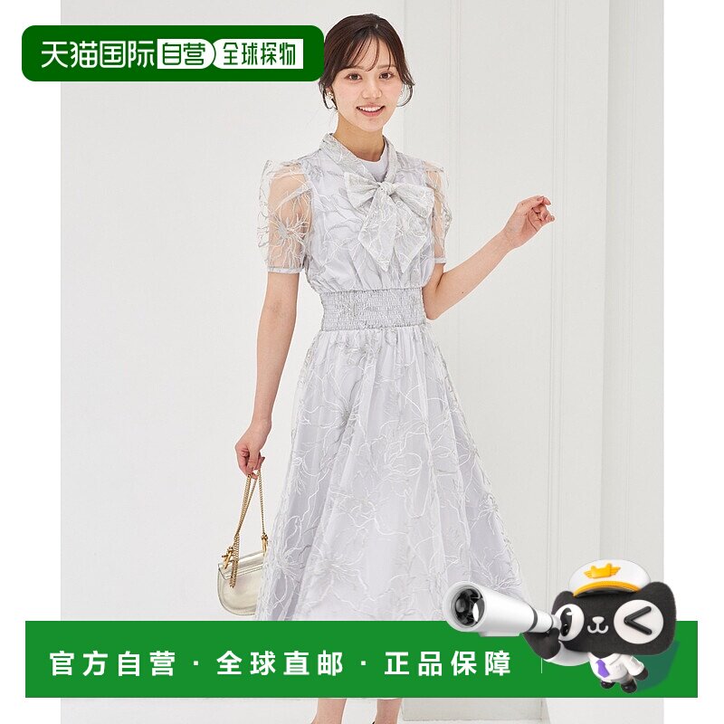 1h可退 日本直邮tocco closet 女装 蕾丝刺绣收腰连衣裙  1862004