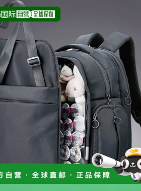 【日本直邮】ELECOM 推活痛包双模式背包 M号 黑色 BM-OGBP02MBK