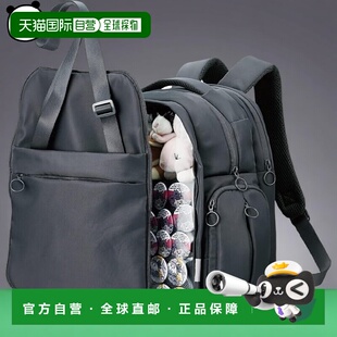 【日本直邮】ELECOM 推活痛包双模式背包 M号 黑色 BM-OGBP02MBK