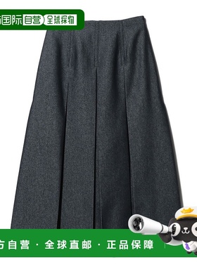 1h可退 日本直邮COLUMN 女士高腰牛仔感褶皱长裙 5114009050004