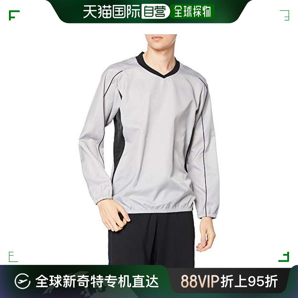 【日本直邮】asics亚瑟士足球服夹克浅银色柔软时尚宽松2103a010