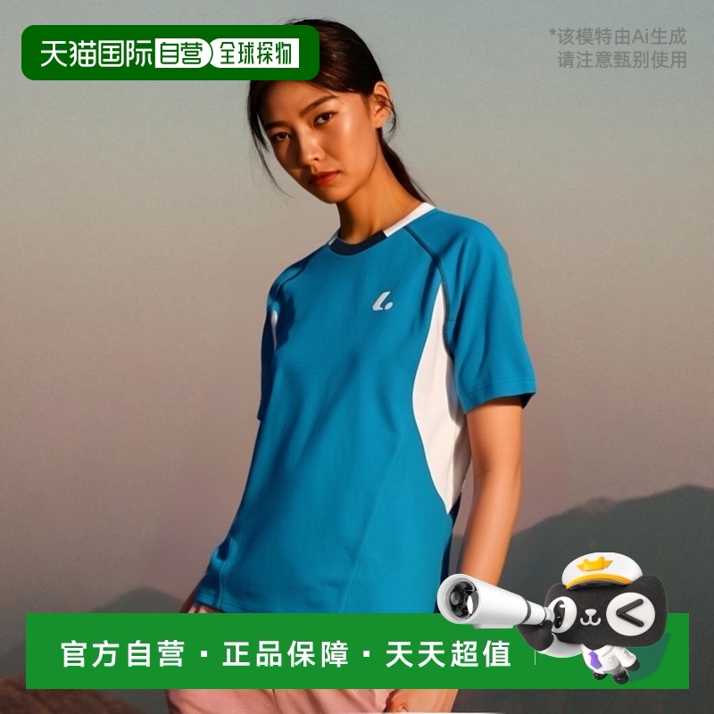 日本直邮LUCENT Uni 比赛衬衫无领蓝色网球 XLH3037 短袖