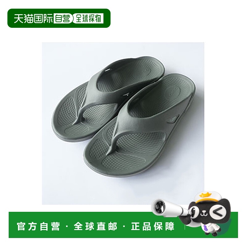 日本直邮 OOFOS O Original/Ou Original 凉鞋/女式/拖鞋/鞋