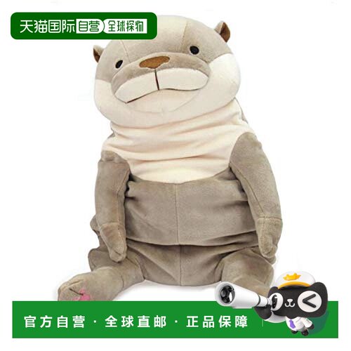 【日本直邮】Shinada 毛绒玩偶 柔软灰色水獭公仔 L  MOKW-0350G