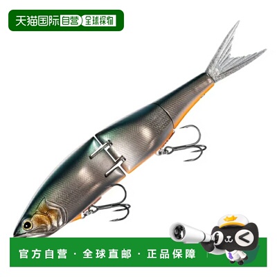 日本直邮Shimano Bantam Bt Armor Joint 280SF Armor Boost 280m