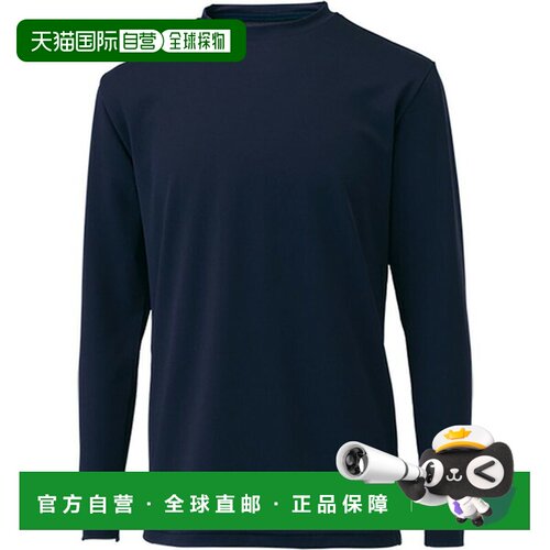 日本直邮ZETT 男童棒球打底衫圆领长袖轻薄款BO8910J-2900