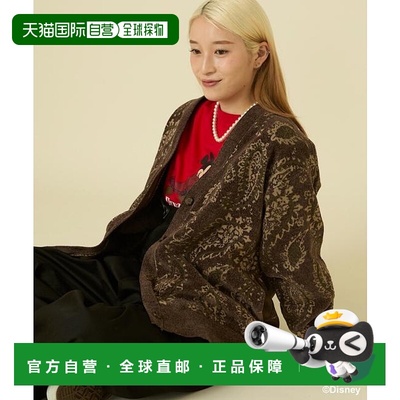 1h可退 日本直邮官方授权 FREAK'S STORE 佩斯利花纹针织开衫内搭