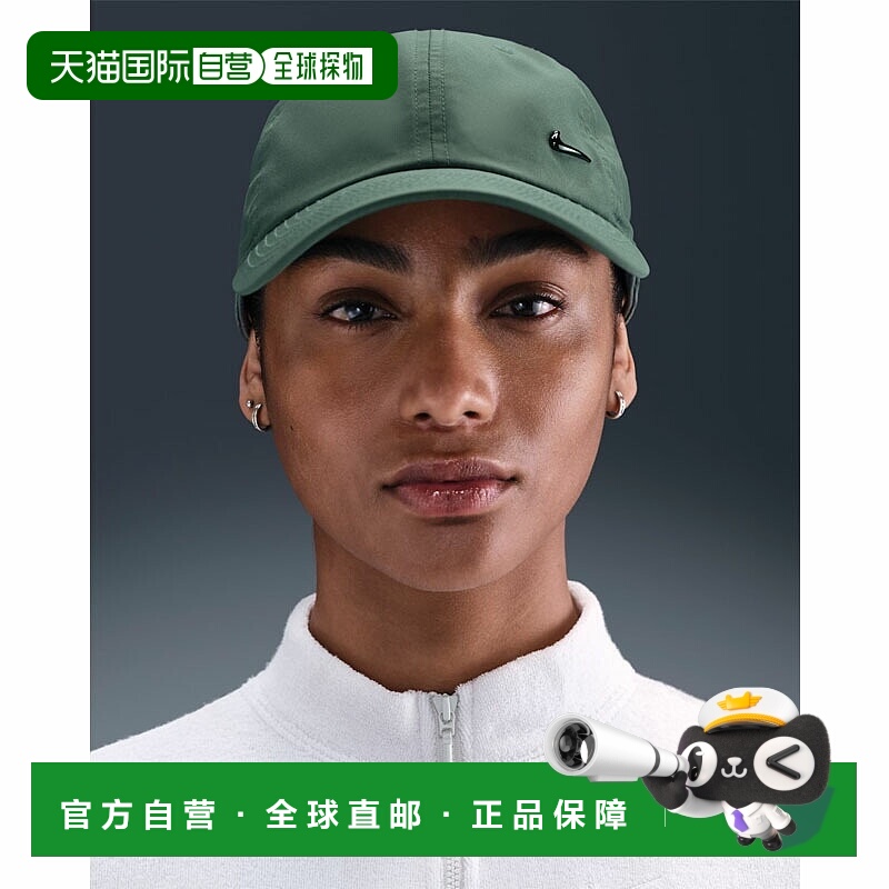 日本直邮Nike Dri-FIT Club Swoosh 男女士帽子速干运动帽男女通