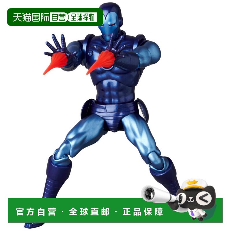 【日本直邮】MAFEX No.231 钢铁侠隐形版（高约160mm非比例涂装完