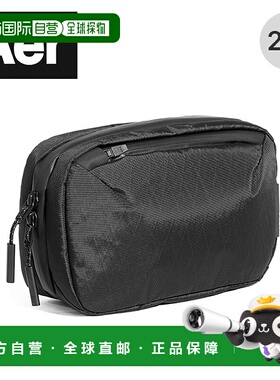 日本直邮Aer 3X-PAC电缆包 AER-39018 整理包