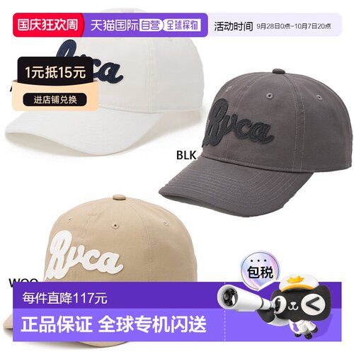 日本直邮RVCA FELT EMBROIDERY CAP 男士休闲帽子 黑色 VA BG0419